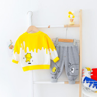 uploads/erp/collection/images/Children Clothing/XUQY/XU0330435/img_b/img_b_XU0330435_5_Y3y0DtBrn3aVwBjCKSlb5Bai5aJz3MPu